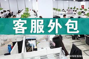 江南app官方网站下载